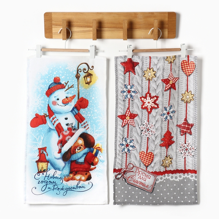 Набор кухонных полотенец Доляна &laquo;Время для счастья&raquo; 35х60см-2шт, 100% хлопок