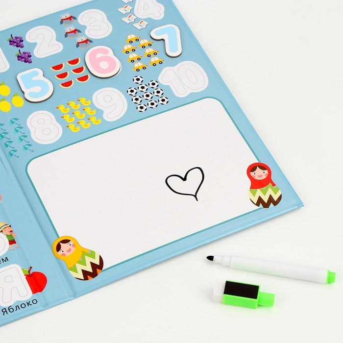 Магнитная доска &laquo;Знания&raquo;, 44 магнита, 2 &times; 18 &times; 25 см