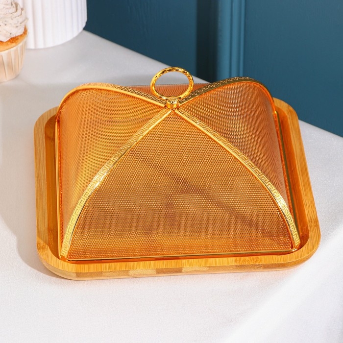 Блюдо для подачи с крышкой Доляна Goldie, 24,5&times;24,5 см