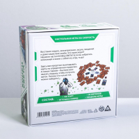 Настольная игра «Конец света» на реакцию и внимание, 14+ Настольная игра «Конец света» на реакцию и внимание, 14+