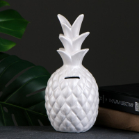 Копилка "Ананас" белый, 25х12х12см Копилка "Ананас" белый, 25х12х12см