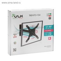 Кронштейн VLK TRENTO-104, для ТВ, наклонно-поворотный, 15-42", 65-203 мм от стены, черный
