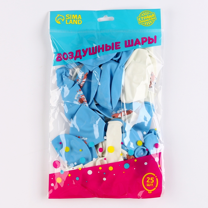 Воздушный шар латексный 12" &laquo;Праздничный пёсик&raquo;, 25 шт.