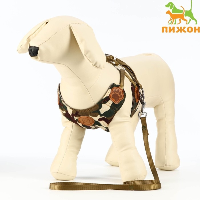 Комплект "Рефлекс", размер M, поводок 95 см, ОГ 20-58 см, камуфляж