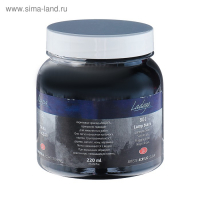 Краска акриловая художественная в банке 220 мл, ЗХК "Ладога", сажа газовая, 2223801 Краска акриловая художественная в банке 220 мл, ЗХК "Ладога", сажа газовая, 2223801