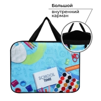 Папка для труда А4 на молнии текстиль 70мм 360 х 260 «1 сентября: Школьная» Папка для труда А4 на молнии текстиль 70мм 360 х 260 «1 сентября: Школьная»