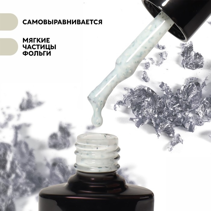 Гель лак для ногтей, «MILK POTAL», 3-х фазный, 8мл, LED/UV, цвет белый/серебристый (01) Гель лак для ногтей, «MILK POTAL», 3-х фазный, 8мл, LED/UV, цвет белый/серебристый (01)