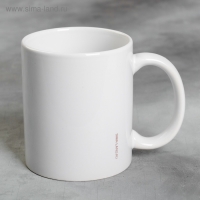 Кружка &laquo;Спасаю мир лёжа на диване&raquo;, 300 мл