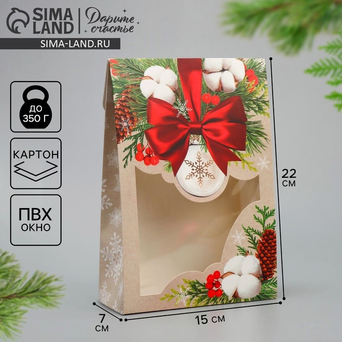 Коробка подарочная новогодняя складная &laquo;Хлопок&raquo;, 15 х 7 х 22 см, Новый год