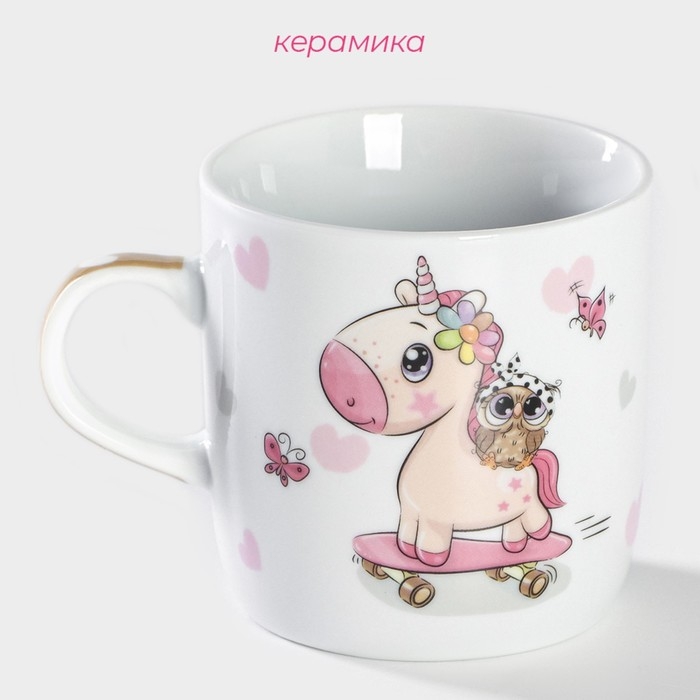 Кружка керамическая Доляна &laquo;Совёнок и единорог&raquo;, 230 мл, цвет белый