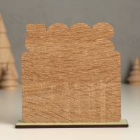 Новогодний календарь "Змеиная чешуя 2025" 12х11 см (Новогодний набор 2 детали) Новогодний календарь "Змеиная чешуя 2025" 12х11 см (Новогодний набор 2 детали)