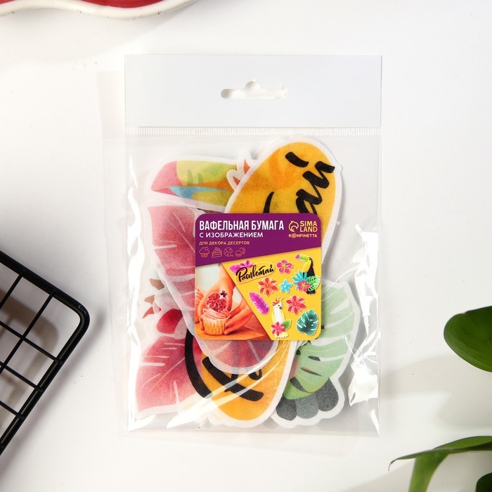 Вафельные картинки съедобные «Расцветай» для капкейков, торта KONFINETTA, 10 шт. Вафельные картинки съедобные «Расцветай» для капкейков, торта KONFINETTA, 10 шт.