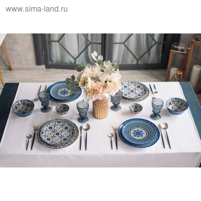 Тарелка керамическая Доляна &laquo;Дайра&raquo;, d=26,7 см, цвет синий