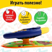 Музыкальный руль &laquo;Забавные зверята&raquo;, звуковые эффекты, цвет синий