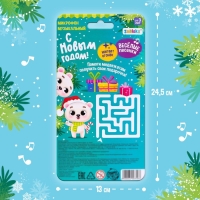 Микрофон музыкальный «С Новым годом!», звук, свет Микрофон музыкальный «С Новым годом!», звук, свет