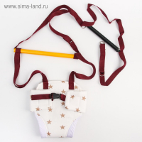 Прыгунки №1 &laquo;Звезды, Леденец, Мороженое&raquo; (прыгунки, качели, тарзанка), цвет МИКС