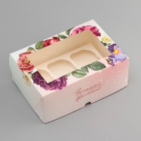 Коробка для 6 капкейков с окном , "Загадай желание", 25 х 17 х 10 см, кондитерская упаковка Коробка для 6 капкейков с окном , "Загадай желание", 25 х 17 х 10 см, кондитерская упаковка