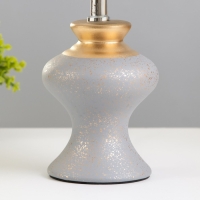 Настольная лампа "Алейна" E14 40Вт серый-золото 23х23х35 см RISALUX