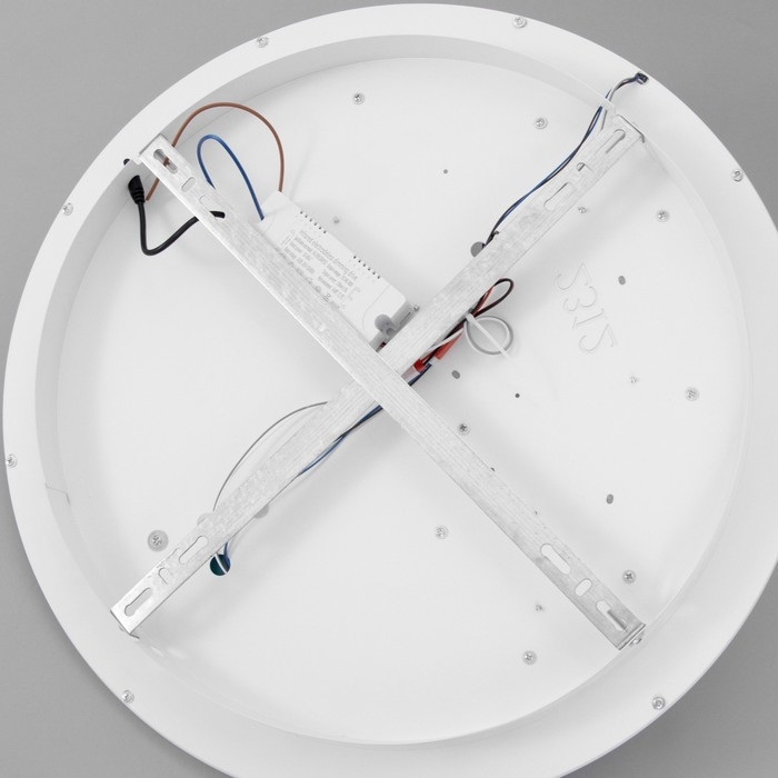 Люстра с ПДУ "Воздушный шар" LED 160Вт 3000-6000К бело-лазурный