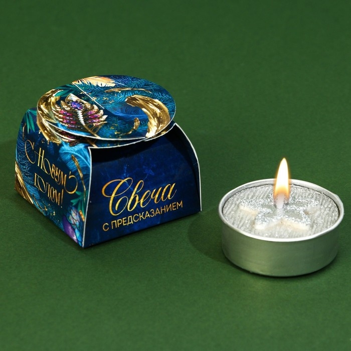 Свеча новогодняя чайная «Новый год: Праздничная», без аромата, d = 4 см Свеча новогодняя чайная «Новый год: Праздничная», без аромата, d = 4 см