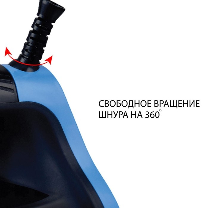 Утюг econ ECO-BI2404, 2400 Вт, керамическая подошва, 320 мл, чёрно-синий Утюг econ ECO-BI2404, 2400 Вт, керамическая подошва, 320 мл, чёрно-синий