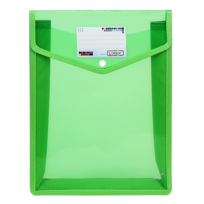 Папка-конверт на кнопке А4, 500 мкр, с расширением, вертикальная, карман для визиток, МИКС Папка-конверт на кнопке А4, 500 мкр, с расширением, вертикальная, карман для визиток, МИКС