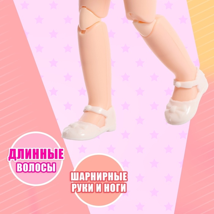 Кукла шарнирная &laquo;Цветочный стиль&raquo;, МИКС