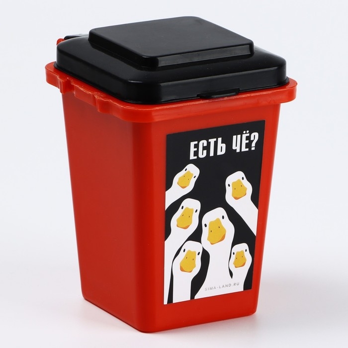 Мусорное ведро настольное «Гуси», 12 х 9 см Мусорное ведро настольное «Гуси», 12 х 9 см