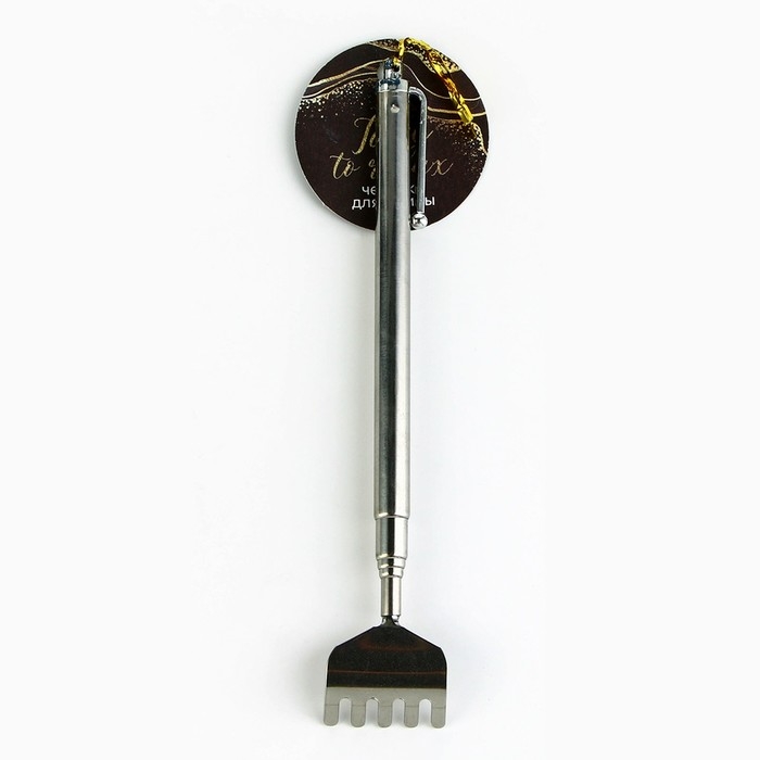 Чесалка для спины «Релаксируй», 17 см Чесалка для спины «Релаксируй», 17 см