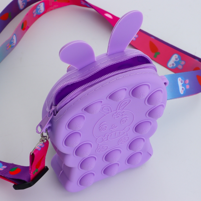 Сумка детская на молнии &laquo;Выбражулька&raquo;, цвет фиолетовый