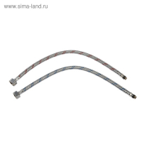 Cмеситель для кухни Accoona A4490E-3, однорычажный, высокий излив, латунь, бежевый Cмеситель для кухни Accoona A4490E-3, однорычажный, высокий излив, латунь, бежевый