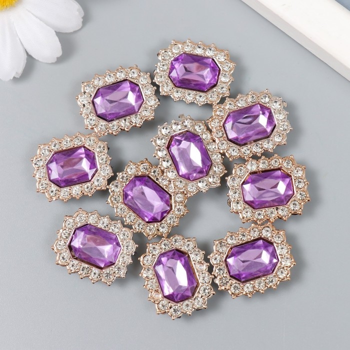 Декор для творчества пластик, стразы "Медальон восьмиугольный" н-р 10 шт фиолет 1,8х2,4 см