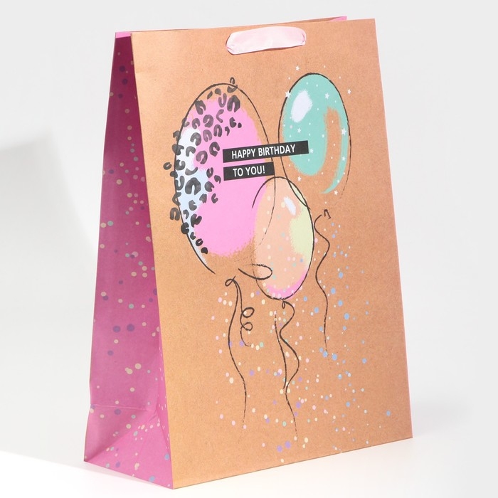 Пакет подарочный крафтовый вертикальный, упаковка, &laquo;HB to you&raquo;, L 31 х 40 х 11,5 см