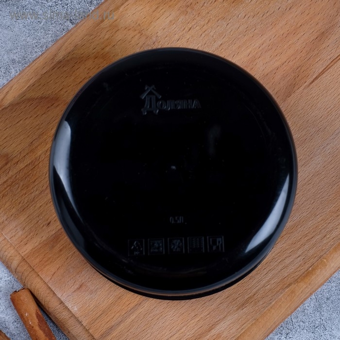 Ланч-бокс &laquo;Для сильного духом&raquo;, 500 мл