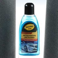 Шампунь Astrohim Суперпена Golden Wax Металлик, 500 мл, АС - 307 Шампунь Astrohim Суперпена Golden Wax Металлик, 500 мл, АС - 307