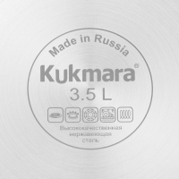 Кастрюля ORION, 3.5 л, d=20 см, капсульное дно, индукция Кастрюля ORION, 3.5 л, d=20 см, капсульное дно, индукция