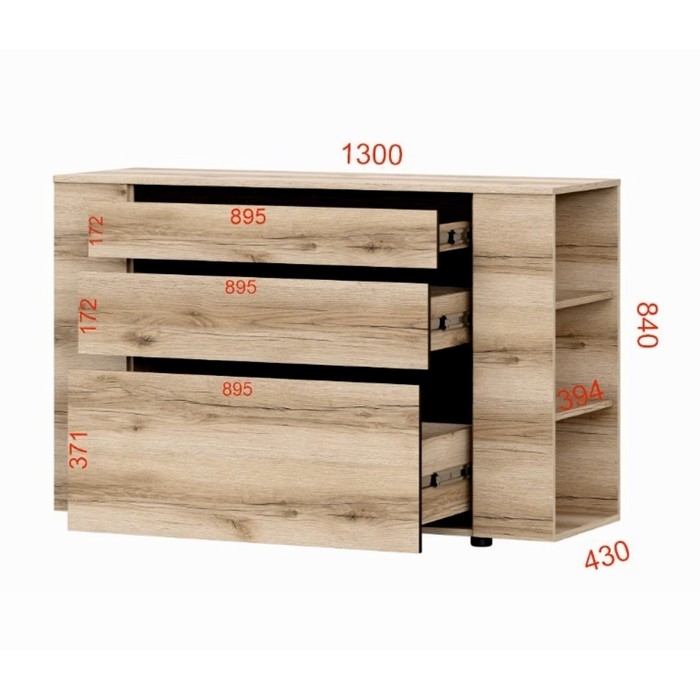 Комод Одри, 1302х430х840, Дуб делано/Венге Комод Одри, 1302х430х840, Дуб делано/Венге