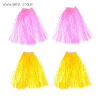 Наколенник гавайский, набор 2 шт., цвета МИКС Наколенник гавайский, набор 2 шт., цвета МИКС