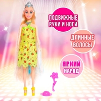 Кукла-модель шарнирная «Оля» в платье, с аксессуарами, МИКС Кукла-модель шарнирная «Оля» в платье, с аксессуарами, МИКС