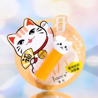 Губная помада гигиеническая &laquo;Котенок&raquo;, с цитрусом