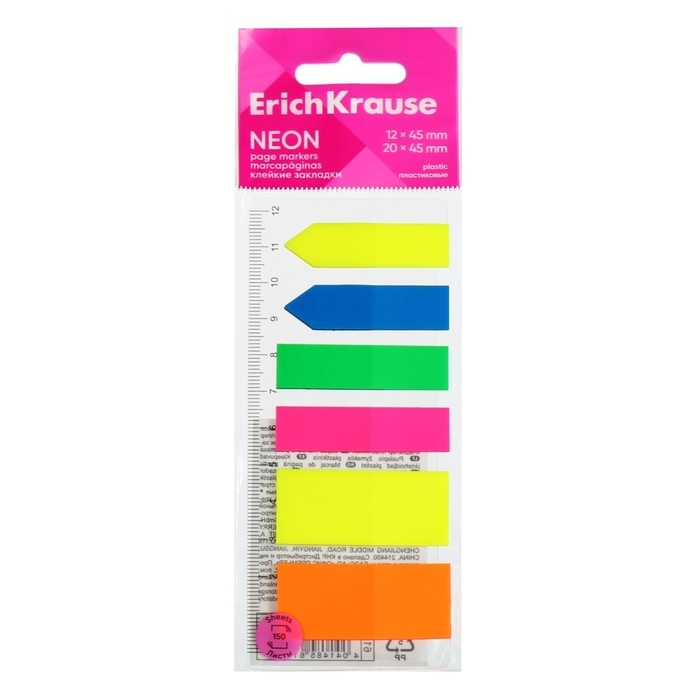 Закладки с клеевым краем пластиковые 12х45 мм, ErichKrause "Neon", 20x45 мм, 150 листов 5 цветов