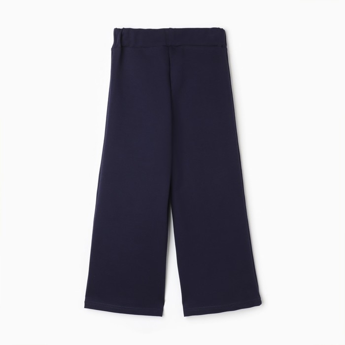 Брюки для девочки, цвет тёмно-синий, рост 104