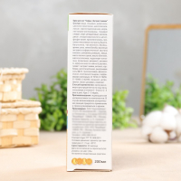 Крем для ног с экстрактом пиявки 200 мл Крем для ног с экстрактом пиявки 200 мл