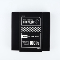 Подарочный набор MODE FORREST &laquo;Набор мужика&raquo;: фляжка 240 мл, стопки 30 мл х 2 шт, воронка