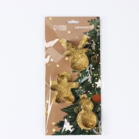 Новый год. Набор форм для печенья &laquo;Рождественская магия&raquo;, 3 шт