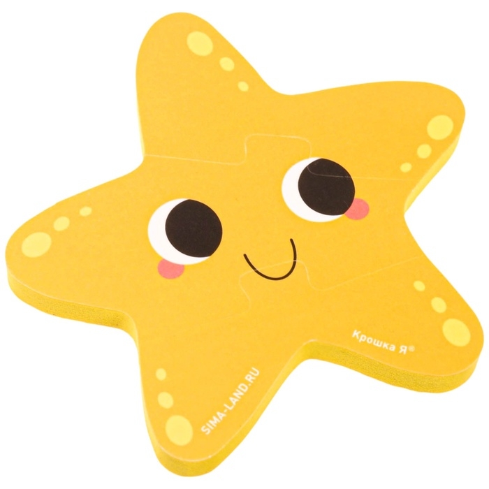 Мягкий пазл для малышей «Морские друзья», 5 пазлов, Крошка Я Мягкий пазл для малышей «Морские друзья», 5 пазлов, Крошка Я