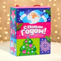 Новый год. Подарочная коробка новогодняя Ёлка-Пати 16,5 х 7,5 х 21 см. Новый год. Подарочная коробка новогодняя Ёлка-Пати 16,5 х 7,5 х 21 см.