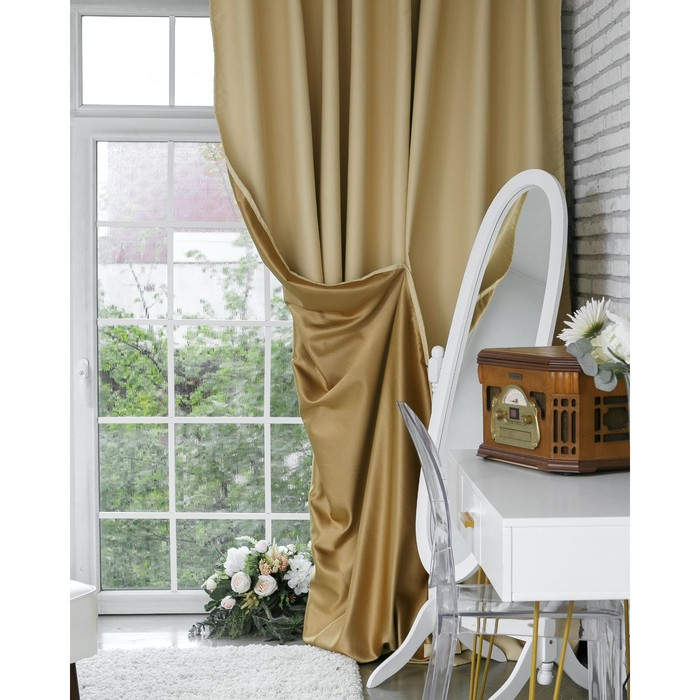 Штора портьерная &laquo;Этель&raquo; 270&times;300 см, двусторонний блэкаут