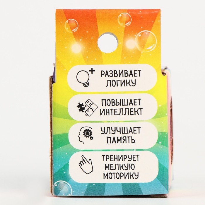 Головоломка лабиринт с шариком &laquo;Радость&raquo;