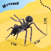 Набор животных «Насекомые», 11 фигурок, декор Набор животных «Насекомые», 11 фигурок, декор